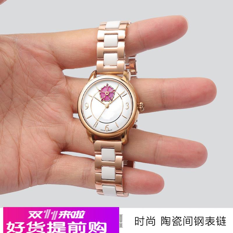 适用原厂精钢间陶瓷手表带天梭T099女1853手表带女心媛卡森臻我T4