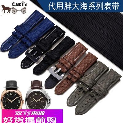 适用原厂帆布表带织布阿玛尼/胖大海PAM11122/24/26mm手表配件男