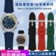 适用原厂I&W爱沃驰表带大黄蜂618G619G专用凸口硅胶橡胶手表带男2