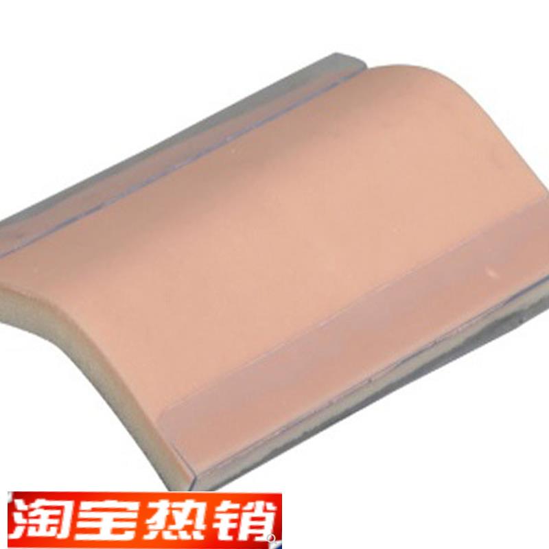 仿真皮肤缝合模块外科手术切开A缝合技能练习医学缝合训练美容