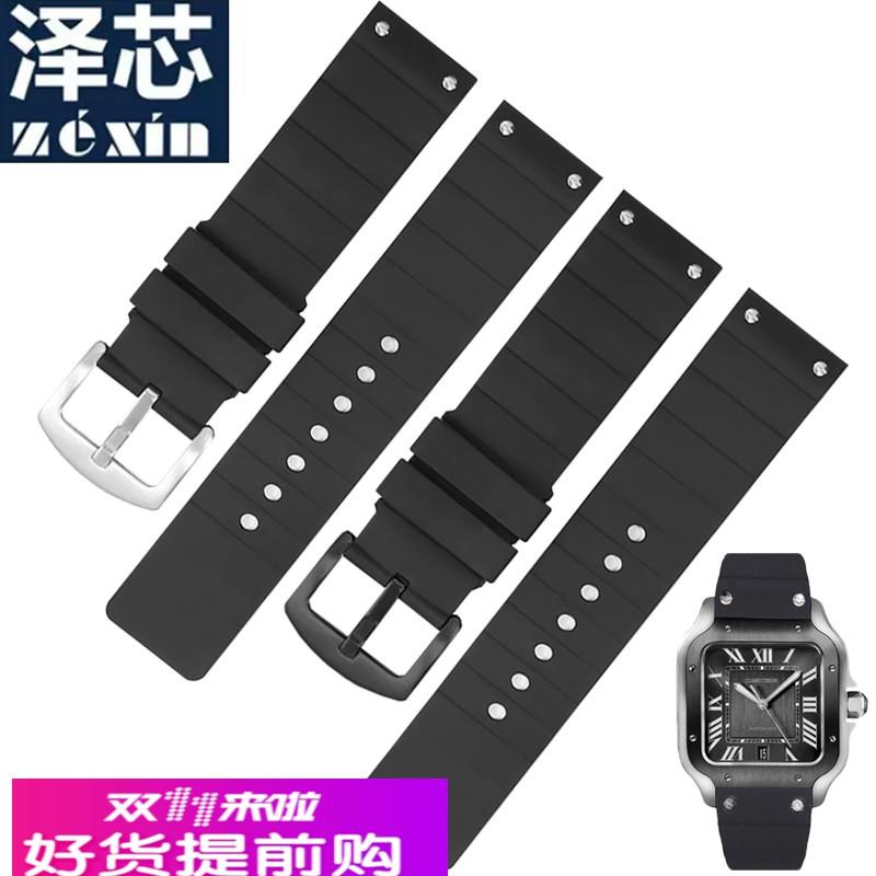 适用原厂卡地亚桑托斯山度士Santos100男黑色防水橡胶硅胶手表带2