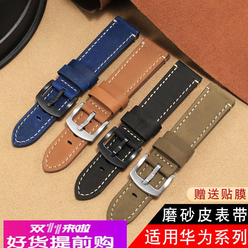 适用原厂适用华为watch43/GT5手表gt4真皮荣耀4Pro智能Buds男女GS