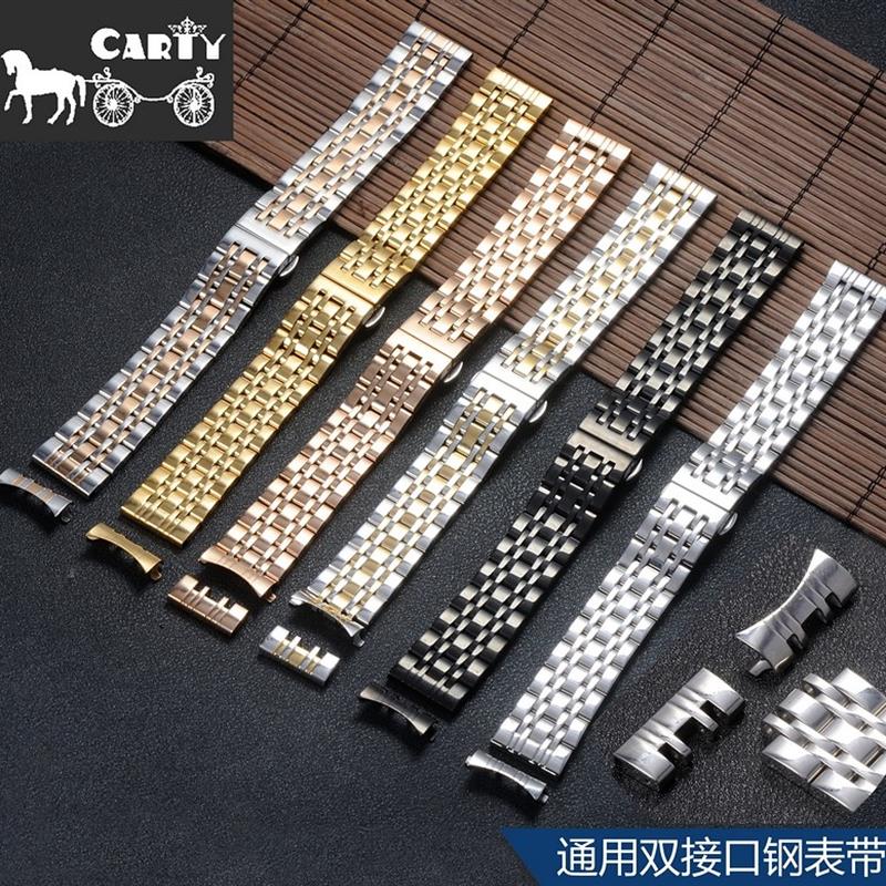适用原厂Carty钢带双接口卡西欧阿码尼121820222426mm钢表带女男