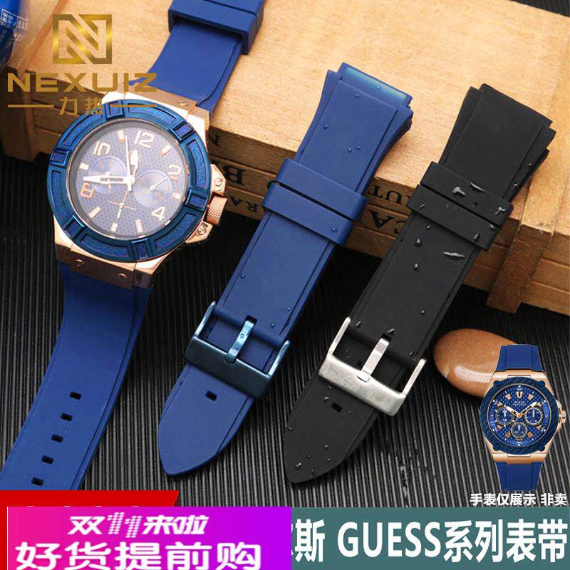 适用原厂硅胶表带GUESS盖尔斯U0247G3W0040G3手表带防水蓝色黑色