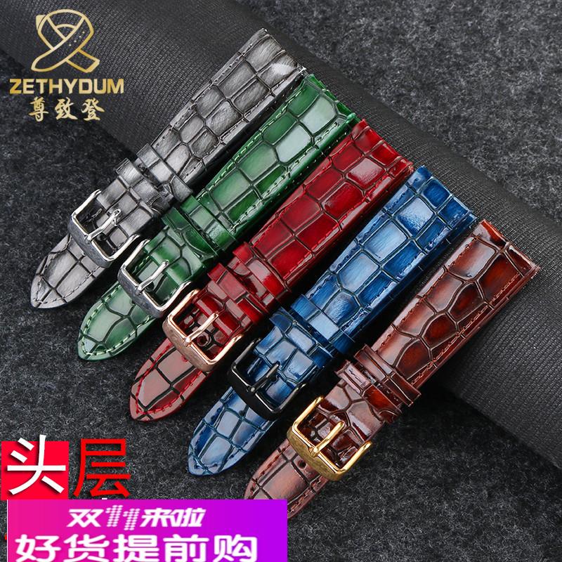 适用原厂亮光真皮表带欧米茄/劳力士水鬼系列182022mm复古鳄纹牛