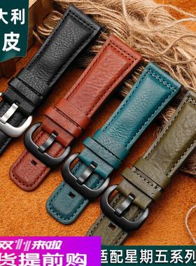 适用原厂真皮男手表带七个星期五M2/02P1B/01P2B/02意大利牛皮表