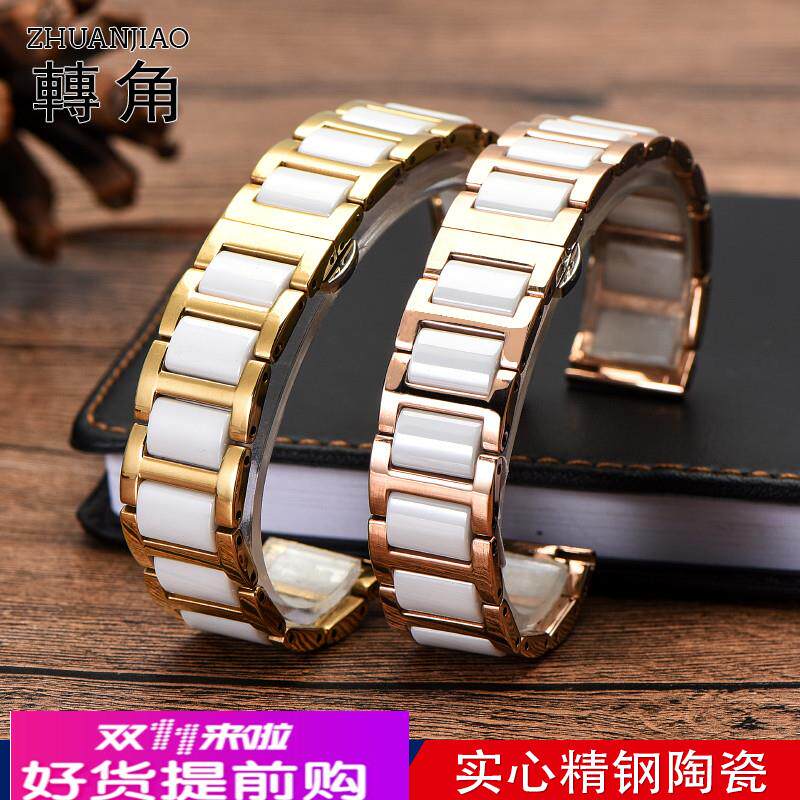 适用原厂陶瓷表带女白色手表链芙丽玫瑰金精钢表带钢带天王罗西尼