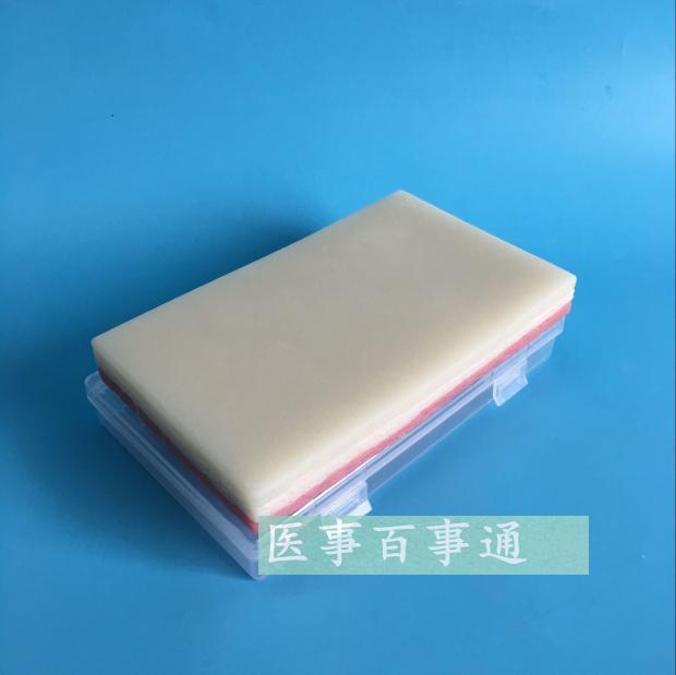 缝合练习模型 模拟皮肤 手术练习 F教学类人体皮肤缝合模块模型