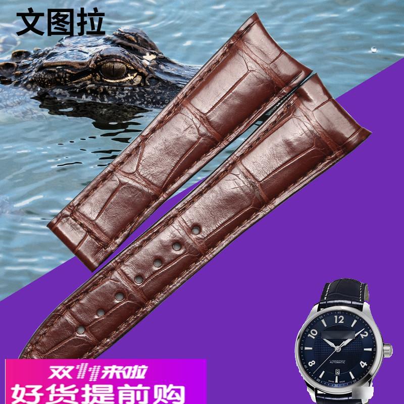 适用原厂鳄鱼皮表带康斯登表带真皮FC303FC330双生耳针23MM