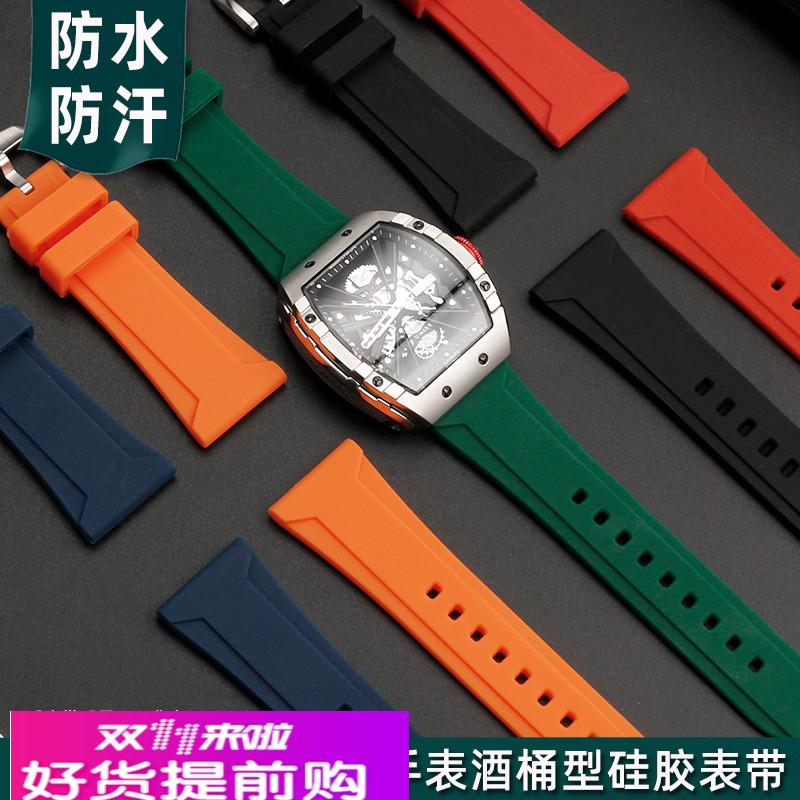 适用原厂GEYA格雅8253G酒桶型表链中国航天联名款8251G硅胶手表带