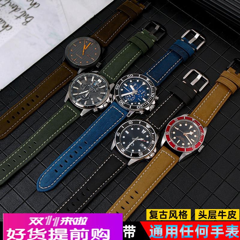 适用原厂美度万国精工卡西欧海鸥磨砂深棕复古牛皮真皮男手表带20