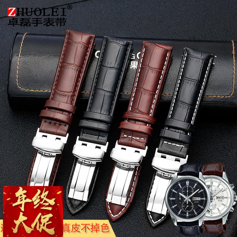 真皮手表带男皮带适配卡西欧MTP1375 1374 1183 1303 1370 BEM506