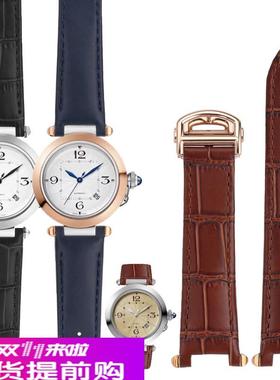 适用原厂快拆真皮手表带卡地亚帕莎WGPA0019/0026W2PA0014凹凸口