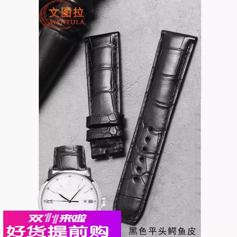 适用原厂表带名士表带手表带鳄鱼皮克莱斯麦8688男8592克里顿MOA1,手表,配件,淘宝优惠券,粉丝福利购,淘宝优惠卷