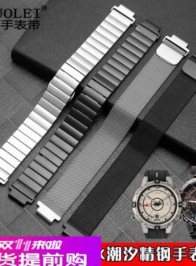 适用原厂天美时潮汐精钢手表带t2n720t2n721t2n739t49859凸口钢链