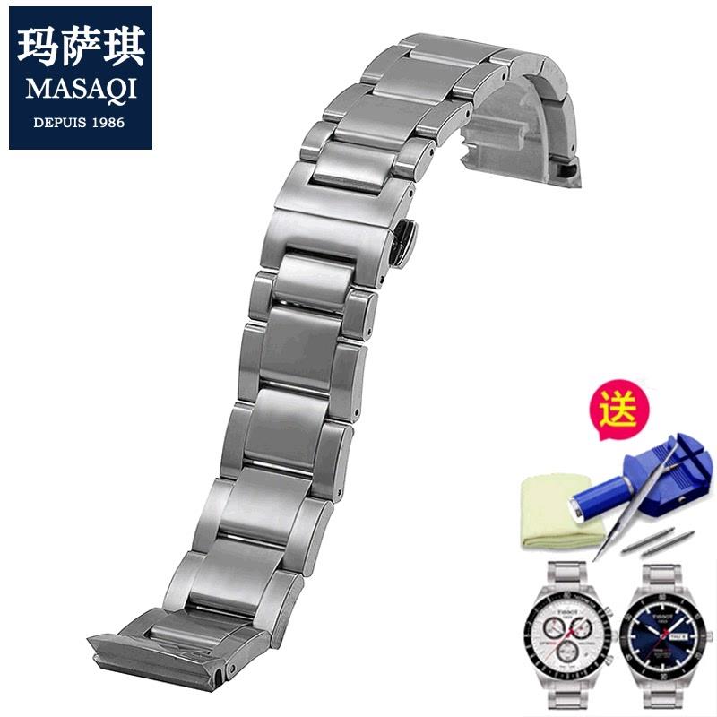 适用原厂适用天梭prs516钢表带T044律驰赛车蝴蝶扣钢链表带T04443