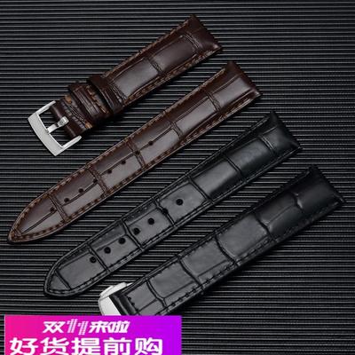 适用原厂手表带真牛皮女海马超霸欧米伽适用Omega欧米茄蝶飞带男