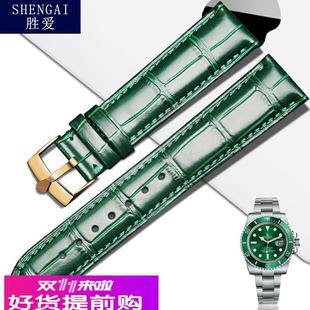 适用原厂劳力士表带真皮黑绿水鬼20mm男防水针扣皮表链日志手表带