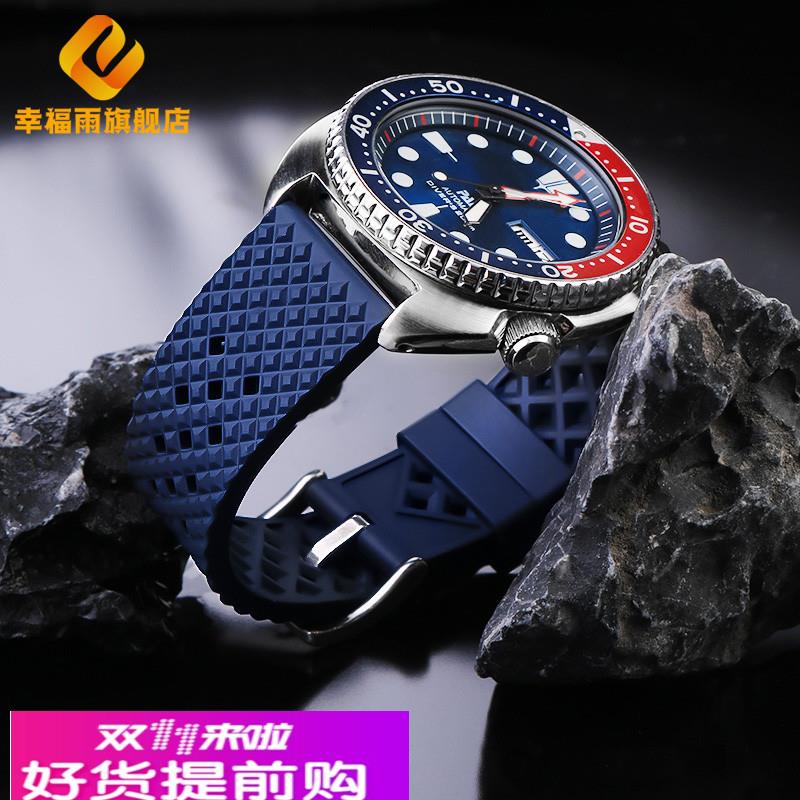 适用原厂精工橡胶表带元祖系列SLA017SLA037潜水表链PROSPEX水鬼2