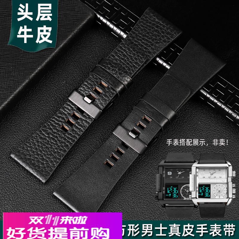 适用原厂FEIKE/飞克手表表链FK-030大表盘方形表男真皮手表带32mm