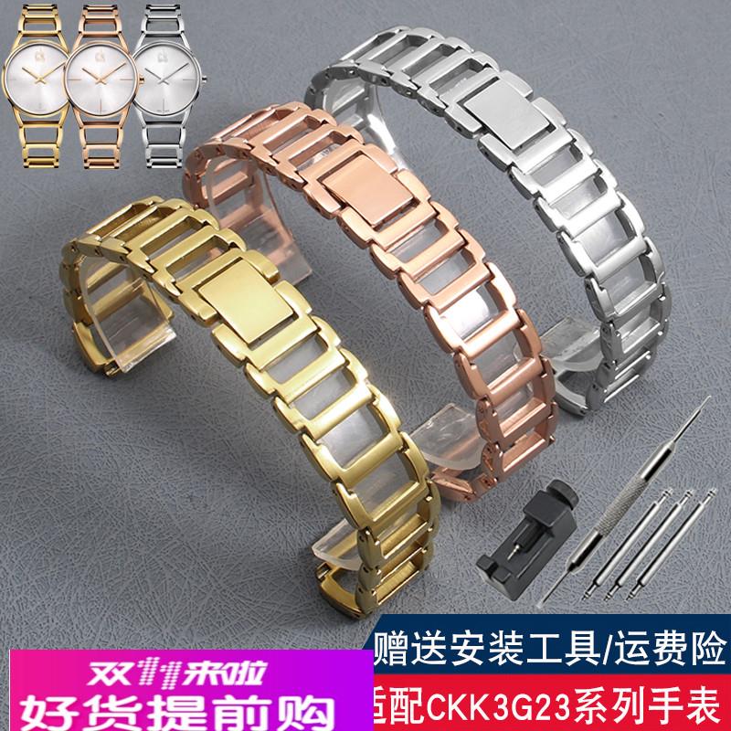 适用原厂CK手表K3G23626/K3G231/K2G231/6K2Y2Y1镂空精钢手表带16