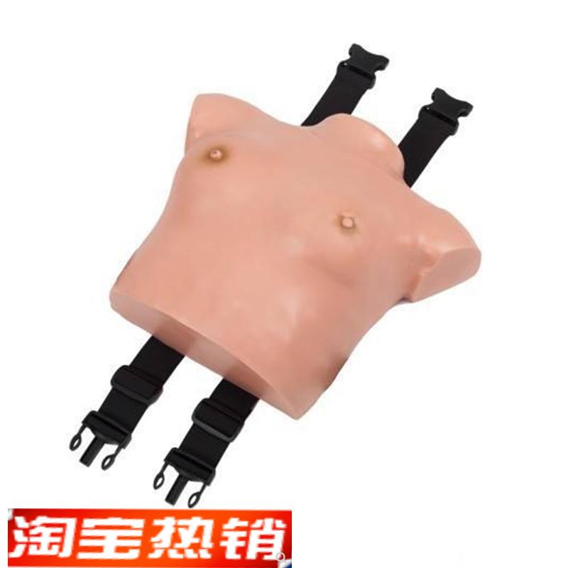 厂家直销高级h着装式乳房自检模型妇科模型胸部检查训练模具