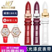 适用原厂亮光牛皮手表带飞亚达四叶草LA8262LA862005LA8562手表带