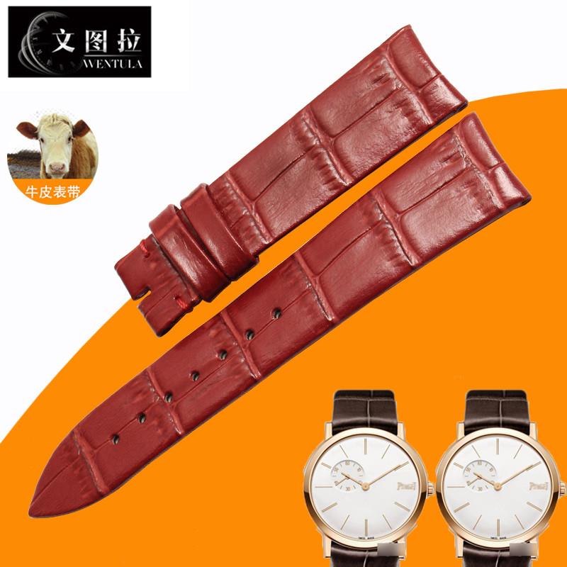 适用原厂美洲鳄鱼皮表带伯爵ALTIPLANO列G0A39105手表带真皮女