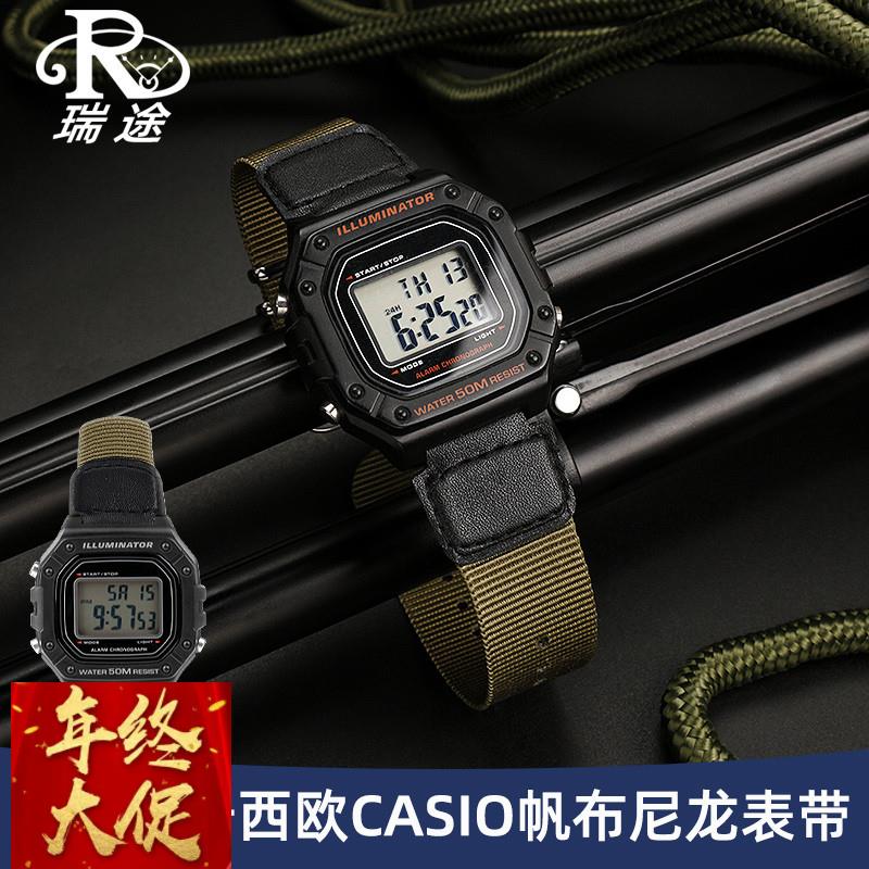 适用于卡西欧CASIO帆布尼龙表带AE-1200/ W-218H/AEQ-110防水表带