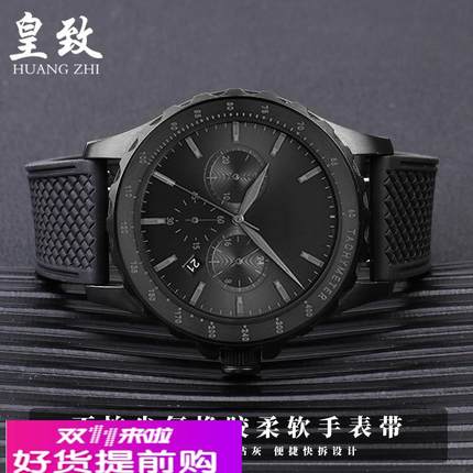 适用原厂阿玛尼飞行员防汗氟橡胶手表带黑武士男AR11242表链2022m