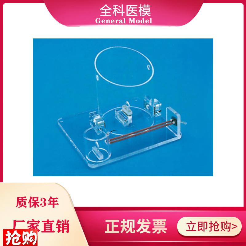 外科打结技能训练模型打结练L习模具GM/DJ