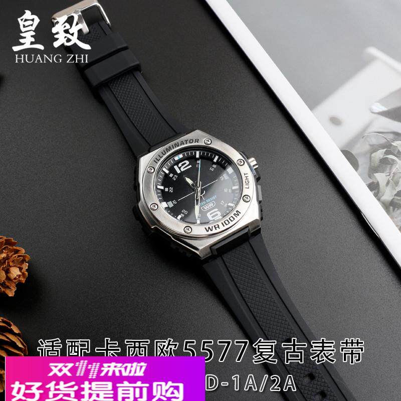 适用原厂卡西欧5119表凸口橡胶表带EF-552MWA-100运动防水硅胶表