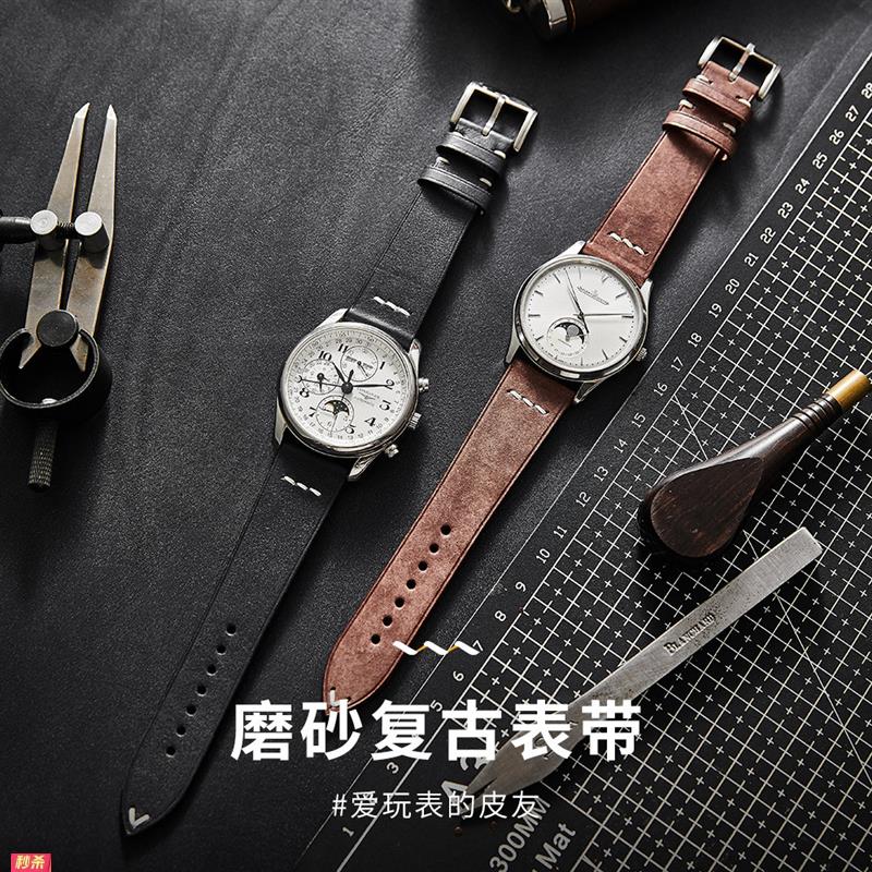 适用原装复古真皮牛皮手表带适用天梭帝舵浪琴名匠万国男士表带
