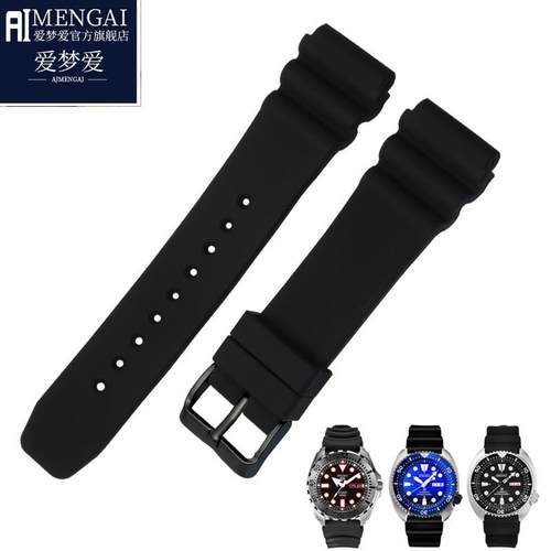 适用原厂精工硅胶手表带水鬼007鲍鱼小MMSRPA21J1罐头表带男22mm