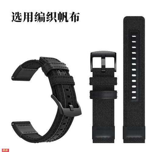 适用原装适用吉普Jeep牧马人JP612JP15201JPC312JP604帆布男表带2