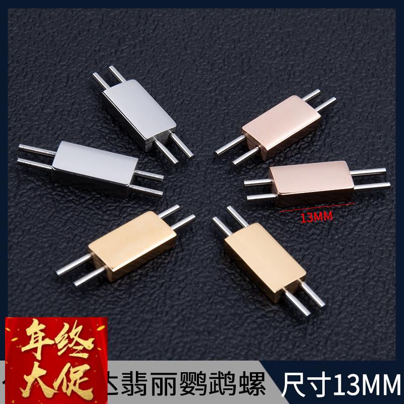 适配百达翡丽NAUTILUS鹦鹉螺5711 5712 5980手表带钢粒皮带硅胶
