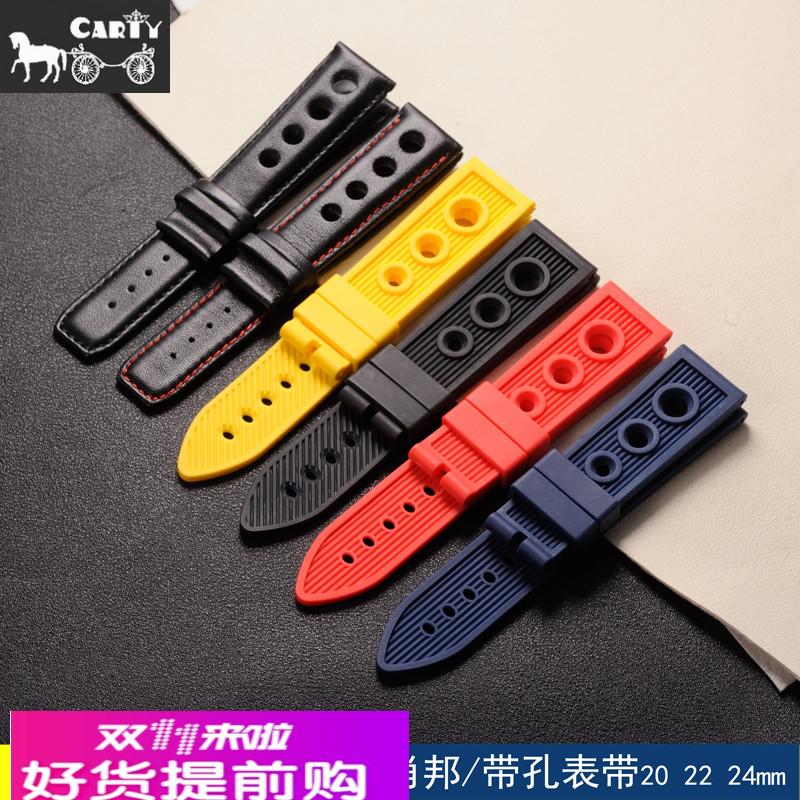 适用原厂四孔通用肖邦天梭t91胶带卡西欧皮表带202224胶表带男