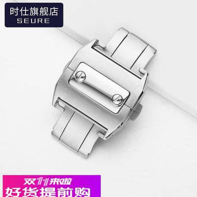 适用原厂适用卡地亚山度士款式桑托斯里梅Santos100实心精钢双按