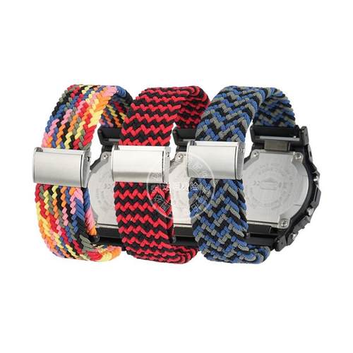 适用原厂卡西欧DW5600/5610GW-B5600系列改装弹性尼龙手表带配件