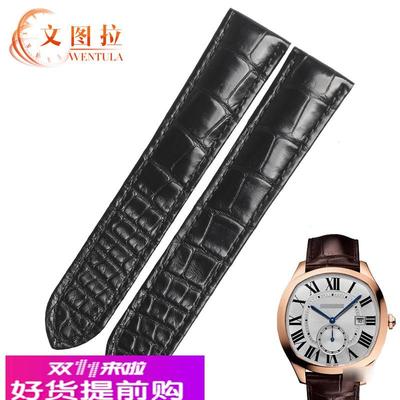 适用原厂美洲鳄鱼皮表带卡地亚WSNM0009手表带男WSNM0004真皮