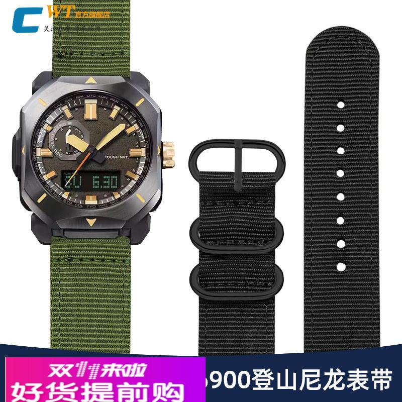 适用原厂卡西欧PROTREK系列PRW-6900/6800/3400登山尼龙帆布表带2