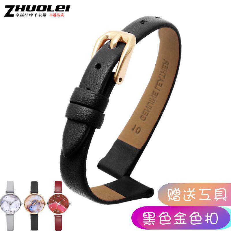 适用原厂真皮小号表带通用纤细牛皮手表链CK阿玛尼fossil化石6810