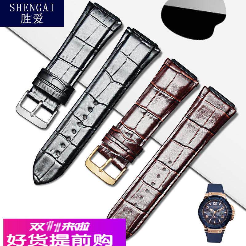 适用原厂盖尔斯表带W0040G5W0040G3W0247G3针扣男22mmGUESS真皮手