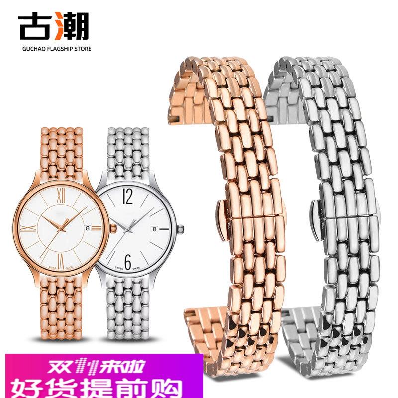 适用原厂天梭1853表带钢带女款臻时系列T103玫瑰金银色精钢手表带