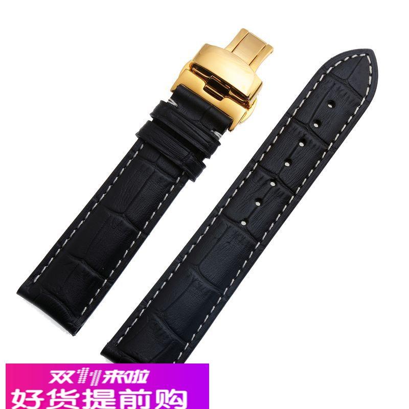 适用原厂表带天梭卡西欧梅花浪琴牛皮真皮1418202228mm男女
