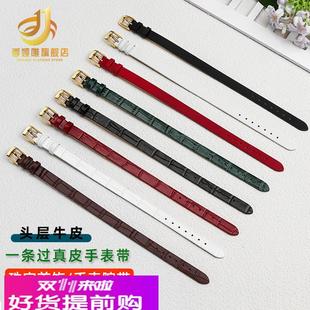 适用原厂翡翠珠宝首饰牛皮手绳黄金八宝罗盘一条过手表带女绢丝真
