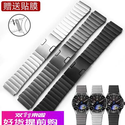 适用原厂华为watch4pro表带gt5/GT4精钢手表带watch3男女荣耀钢带