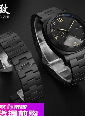 适用原厂适用沛纳海庐米诺系列PAM01438/441系列实心磨砂陶瓷手表