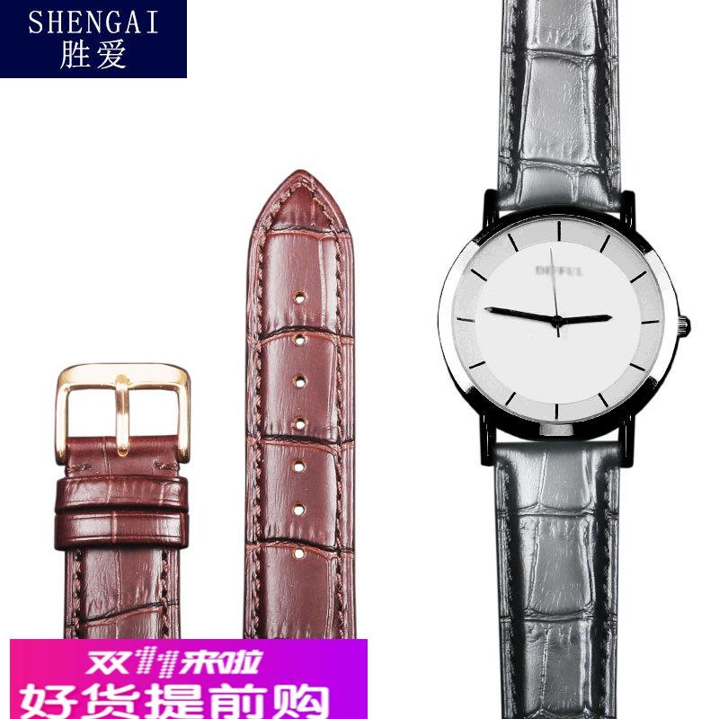 适用原厂真皮小牛皮手表带男女通用防水皮表带精工依波阿玛尼罗马