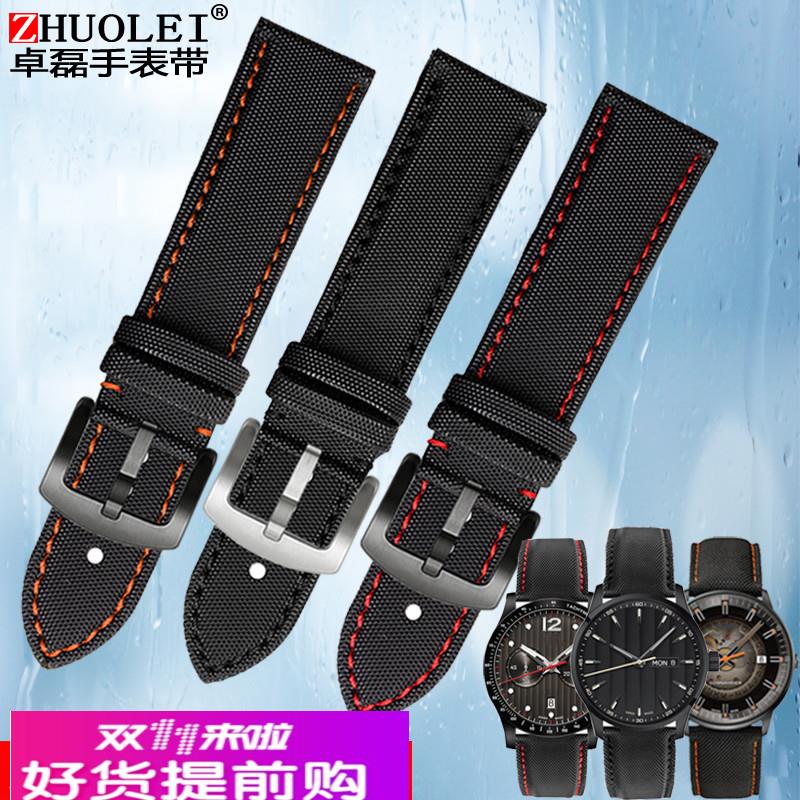 适用原厂美度舵手M005指挥官手表带男吉普天梭尼龙帆布真皮带2022